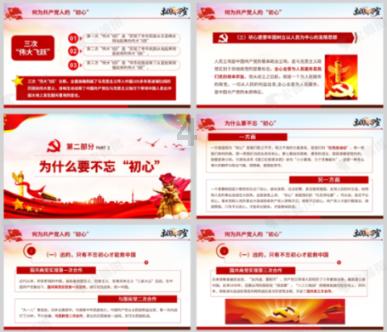 9170官方金沙入口